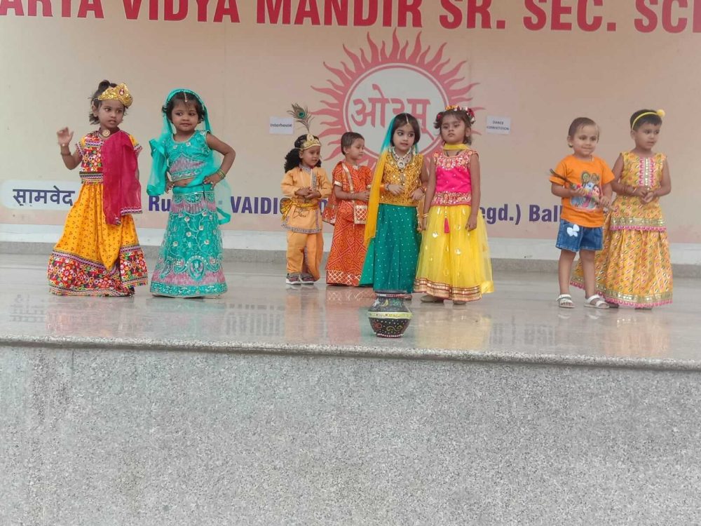 Little Kids Function janmasthmi
